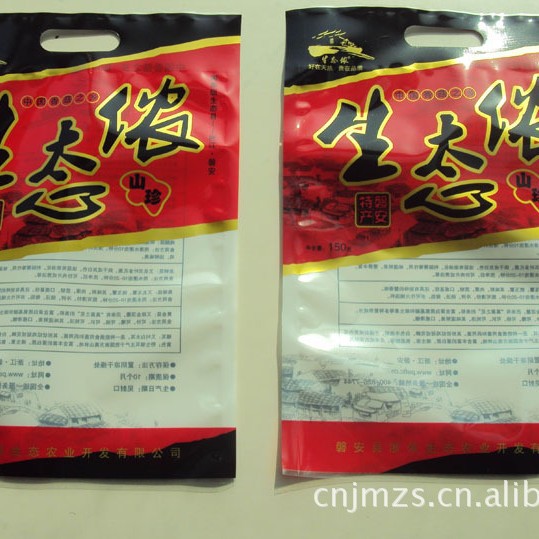 山珍土特产食品包装袋三边封礼品袋山货销售坚果定制食品级