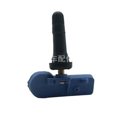 13581561 Applicable to, Automotive Sensors