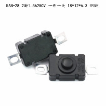 强光手电筒开关按钮自锁贴片直插小型开关配件电源开关按压式