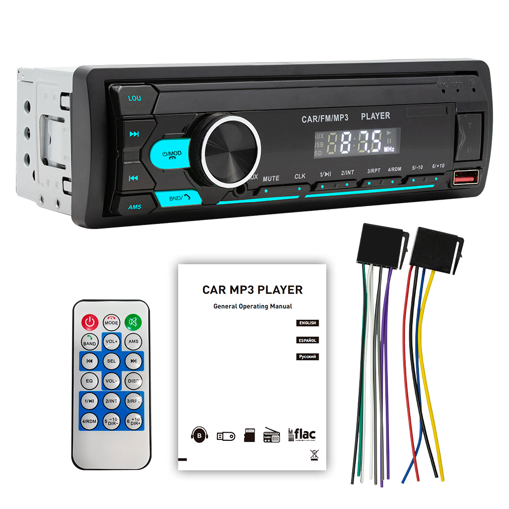 Nuevo producto para automóvil reproductor de MP3 Bluetooth tarjeta manos libres U disco audio para automóvil radio máquina multifunción