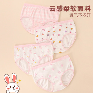 ��ͯ��ѝŮ���޲��Aƨƨ��ͯŮ����ѝСŮ��a�ѝŮͯ��ѝ4025
