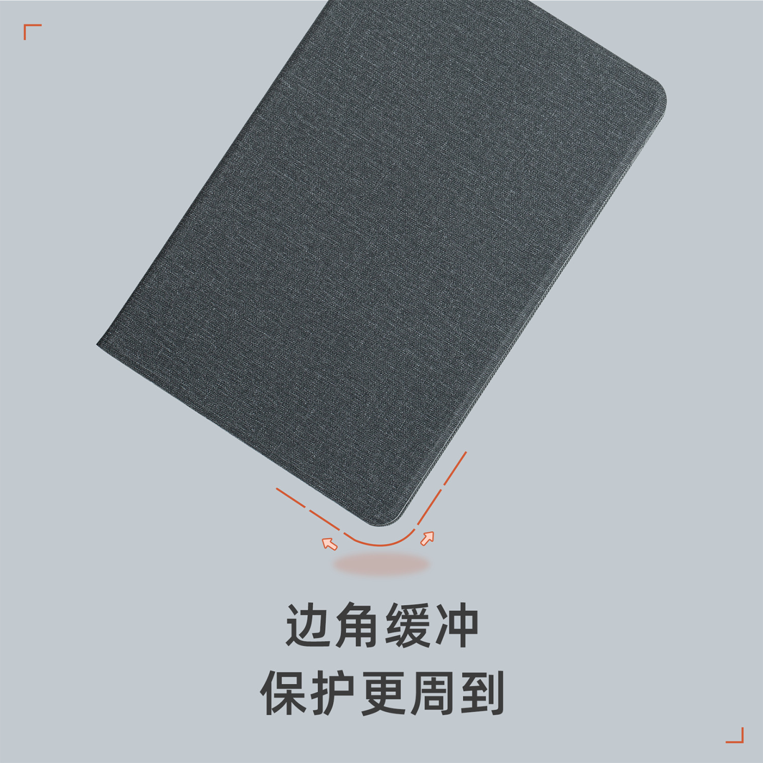 Suitable for 11 Huawei Tablet Protective Case 10.4 Leather Case Anti-Sweat 10.8 Tablet Case Frosted Classy One Piece Minimum Batch