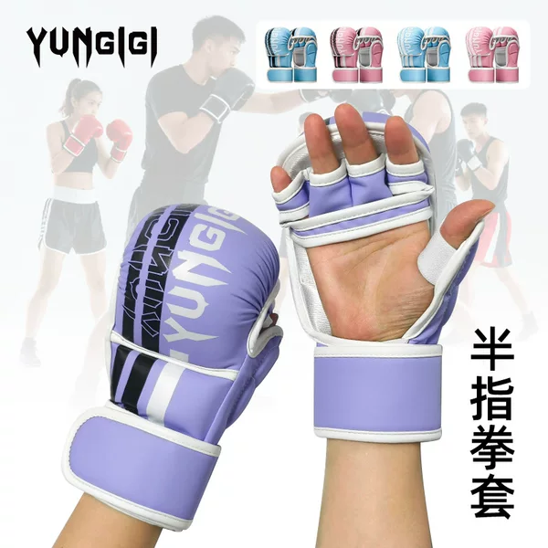 Boxing Half-Finger Gloves in Macaron Colors for Children, Training Half-Finger Gloves, Mma Fighting Gloves, Adult Training Gloves