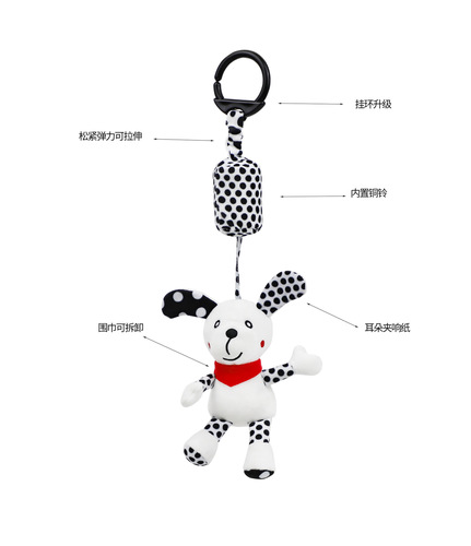 Baby black and white wind chime stroller pendant rabbit bee bird owl dog pendant car hanging bed bell