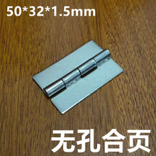 304���P䓟o�׺��Ӻ�퓼Ӻ񹤘I�O�亸�әC늙�������q�50*32mm