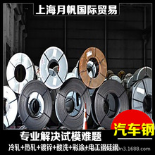 GS 93032-3 CR240IF䓾�����