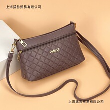 ����Ů��2023�¿�r��ܛƤ�������μ���ٴ�����б����������X��