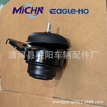 12361-30143 12361-30051 12361-30120 12361-30140 ������֧��