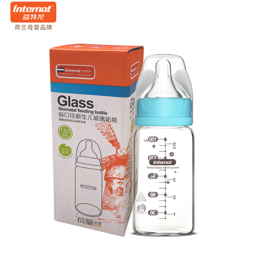 益特龙宝宝新生儿标口径硼硅玻璃喂养婴幼儿小奶瓶150ml防胀气防