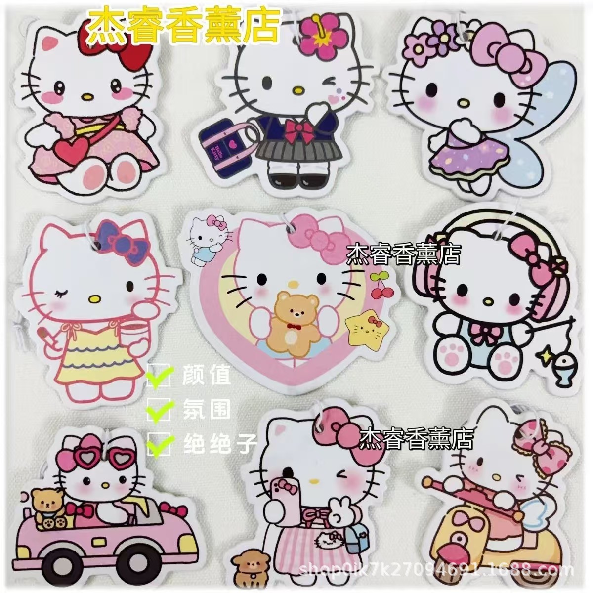 KT 고양이 시리즈 랜덤배포