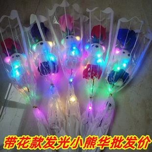 Luminous band flower bear bouquet finished Chinese Valentine's Day Teacher's Day gift teacher girlfriend children flash toy stall night market