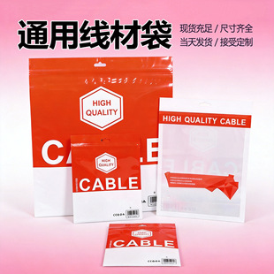 �F؛ͨ�ò�ɫӡˢ����X�����b��HDMI�����b�Ӻ������Է����
