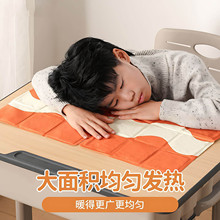 免充电学生桌面恒温发热垫 办公室座椅暖垫 自发热防寒暖脚暖手宝