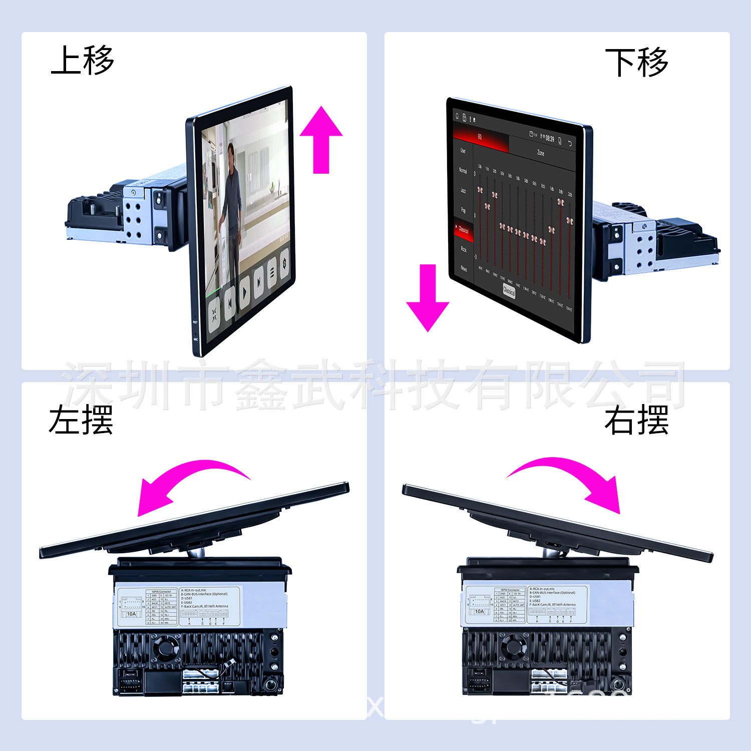Cross-Border Exclusive Supply of 13.1inch Universal Android Central Control Large-Screen Car Navigation Systems with Wireless Carplay