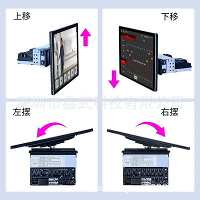 Cross-Border Exclusive Supply of DVD Navigation