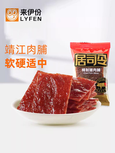 �����ݾ�˾���i�⸬500gС���b�i����R�������¼����Lζ���e���l