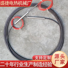 真空鍍膜加熱絲 鎧裝高溫絕緣加熱絲 生產電阻加熱絲
