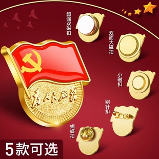 �����h�Տ����h�T������ᘘ�׼���h�������w�������ʽ��
