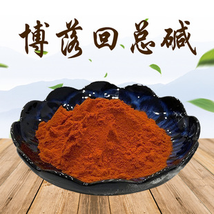 ����ؿ��|60% Ѫ���|45% �������ȡ�� 100g/�� �����˼t�| �F؛