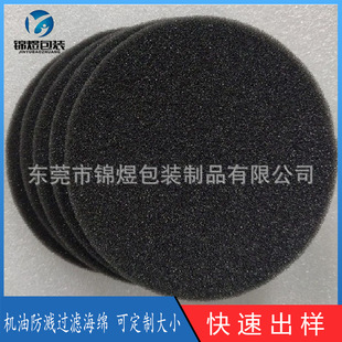 �^�V�ޏU�C���辏�_���m���d�W�_���L�C�^�V�d���{���L�Ȍ��ú��d