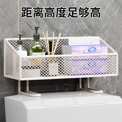 卫生间马桶上方置物架洗手间墙上多功能空间利用收纳马桶架