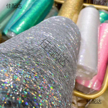 ��100g�ò��D���W�z���y���侀ë����H��ɫ�쾀���p�����z����ɫ
