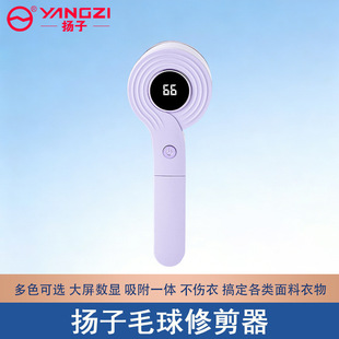 �P��ë���޼���ȥë����ë������Ӽ�ȥ������ë���¿�ȥë����