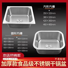 8304���P�ˮ�ۆβ�  ���ÏN��ϴ��������̨��̨����ϴ����ϴ