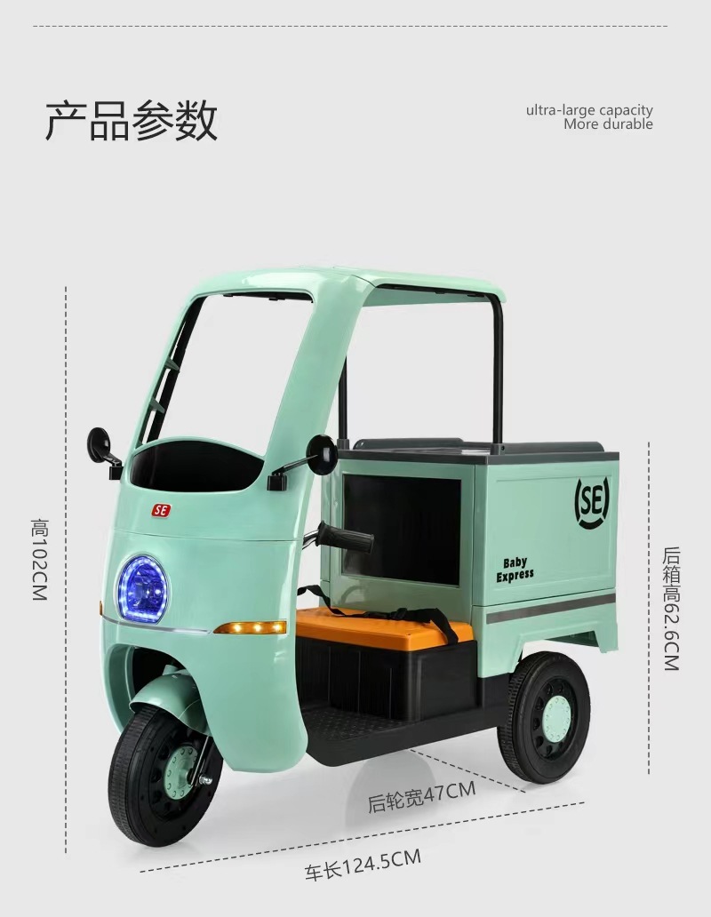 WeChat picture_202304122329488