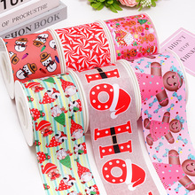 ��תӡ֯�� ʥ���� ֯��ӡ��֯�� ��תӡ˿����diy  ˿����