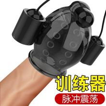 ȫԄwCο˽̎ӰĦȤƷ