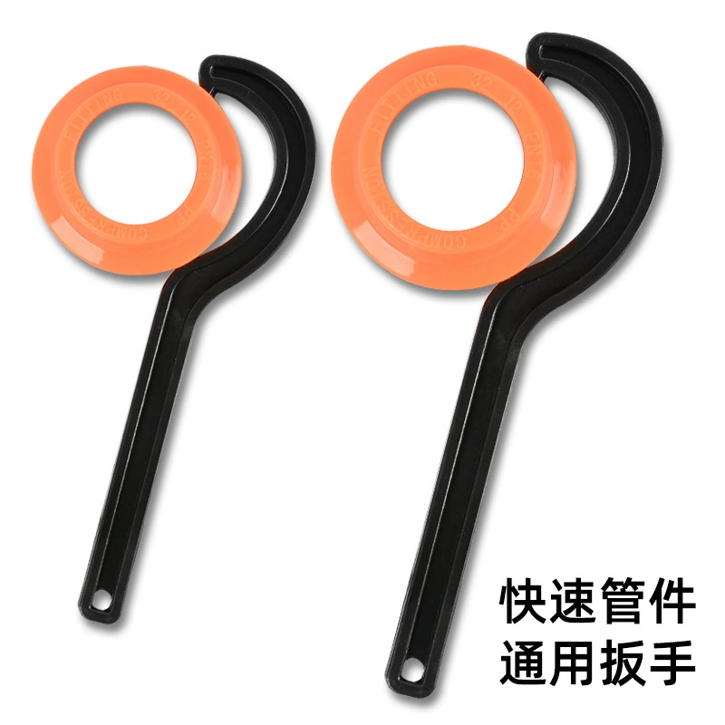 Быстроразъемный соединитель из полиэтилена, стопорная гайка, специальный ключ, трехсторонний прямой коленчатый фитинг, аксессуары 20, 25, 32, 40, 50