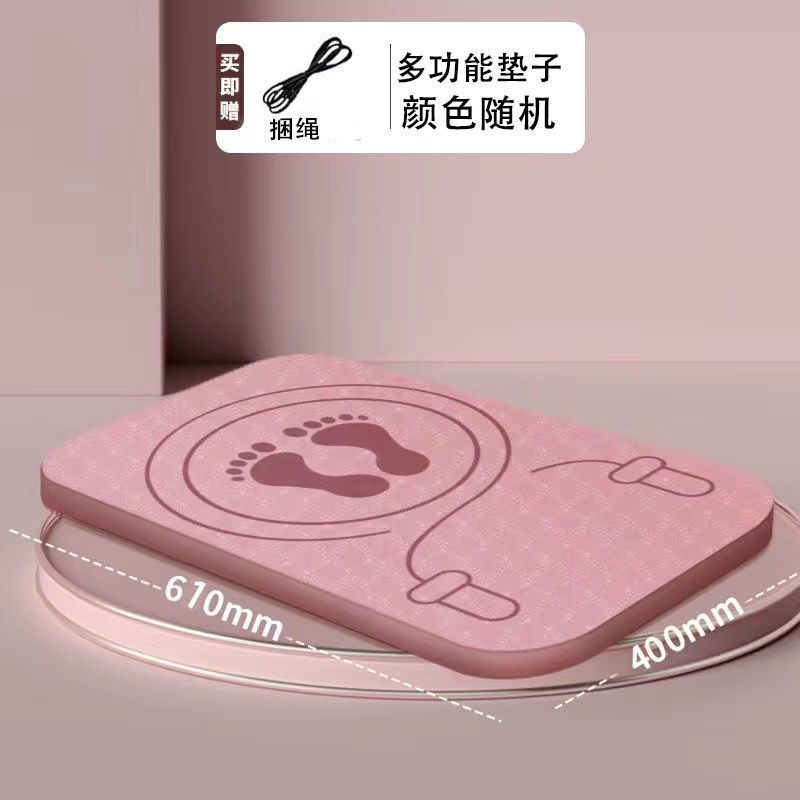 40*60*4【초소형】