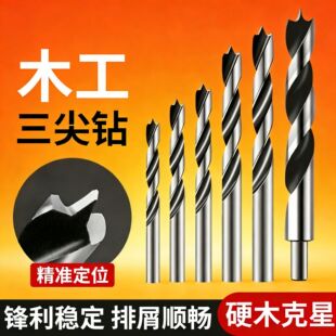 �羳�¿����_������ľ����^ 늰������üӴ���L3-12ľ����^