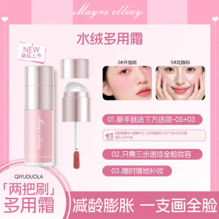 һ֧����|ˮ�q����˪���Դ����F��ڼt���t������覲�մ������ɫ