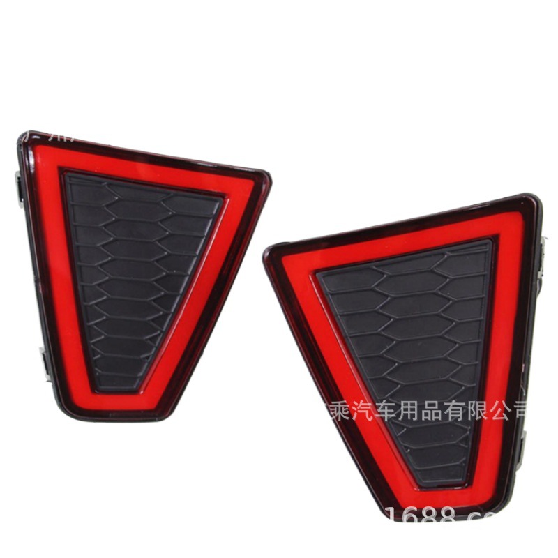 Adecuado para 14-15-17-18 Honda Fit parachoques trasero luz versión doméstica versión americana ajuste luz de freno