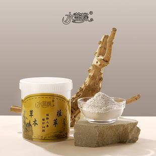 ˮ�{������Ժ���i���Ĥ������Ĥ�вݱ��l��ܛĤ��500g�B�����