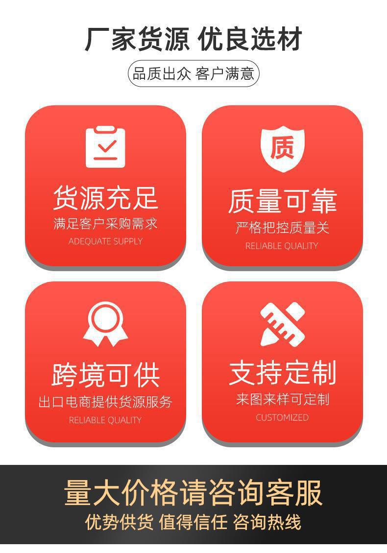太阳能地插灯