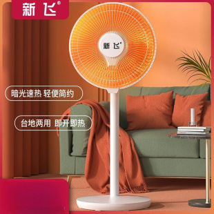 ̫�ȡů����ʽ���ù���늟�С���ٟ��k�����ů���ů����t