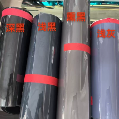 and Taillight Protective Film Repair Anti-Scratch | Car headlight protective film