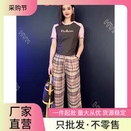 2026春季棉质印花休闲套装女三分袖长裤气质女装搭配一整套