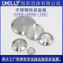 304P䓿bälʽPä^äw°忨ä316