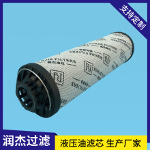 �������Һѹ������BG00630946 SH74695SP������о