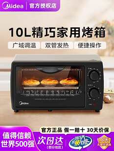 늿�����С�������๦���¿�⵰��決̨ʽ�h�tһ�w�L�t