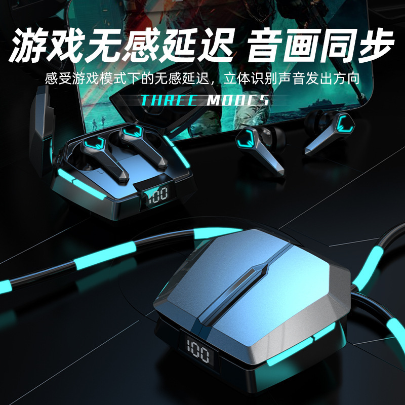 Los nuevos auriculares Bluetooth para juegos de deportes electrónicos JX10 son inalámbricos, de baja latencia y larga duración de la batería, teléfonos móviles con reducción de ruido de graves pesados, universales