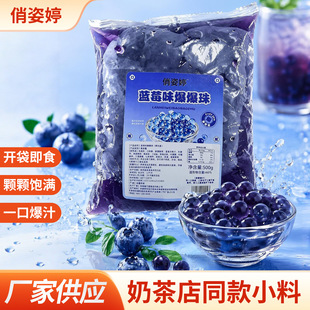 �{ݮζ�������̲�ꌣ�ù���������uQ���ࣾ������̲�С�϶���
