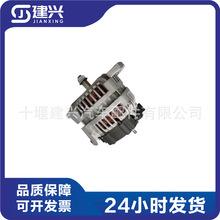 充电机 21270168IP WAVi168W3023北京佩特来配苏州金龙客车发电机