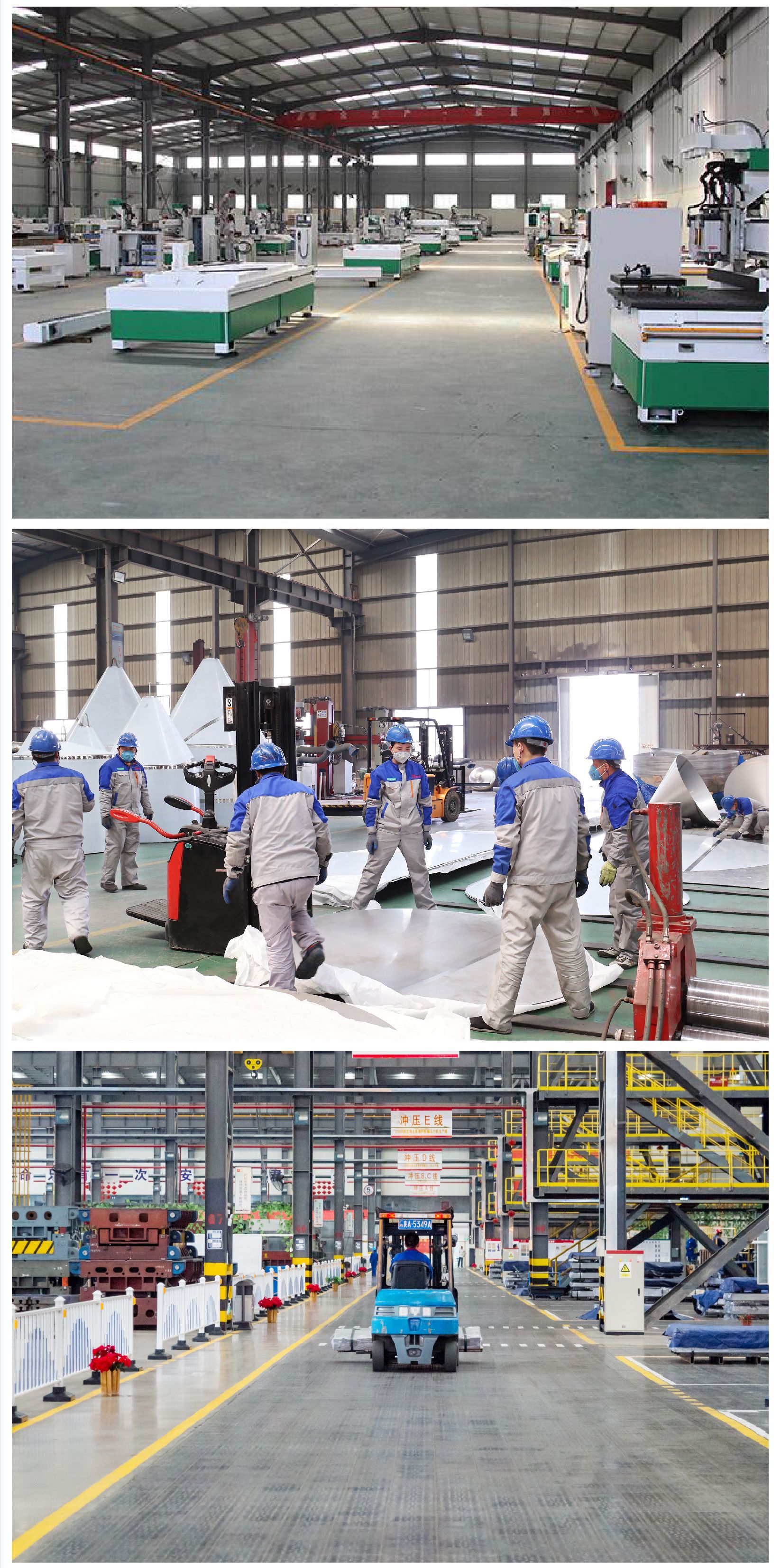 Rotating lift stage, electric hydraulic, for 4S shops, large rotating stage, car rotating display stand, inclined rotating platform