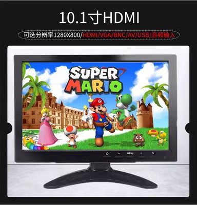 Car Monitor: Other Car TV - 101hdmimp51280800