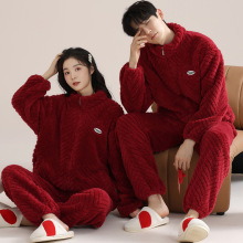 [厂家直销]情侣睡衣2025新款秋冬法兰绒结婚喜庆红色珊瑚绒家居服